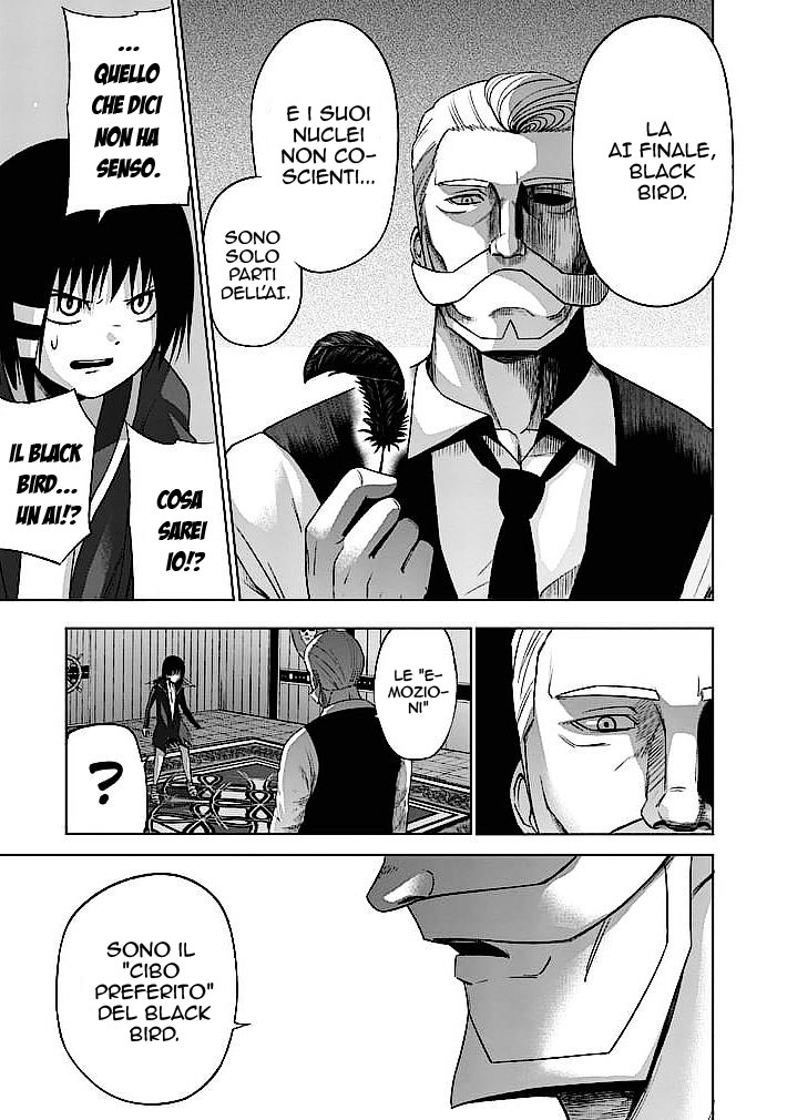 Read Good Night World Manga Online