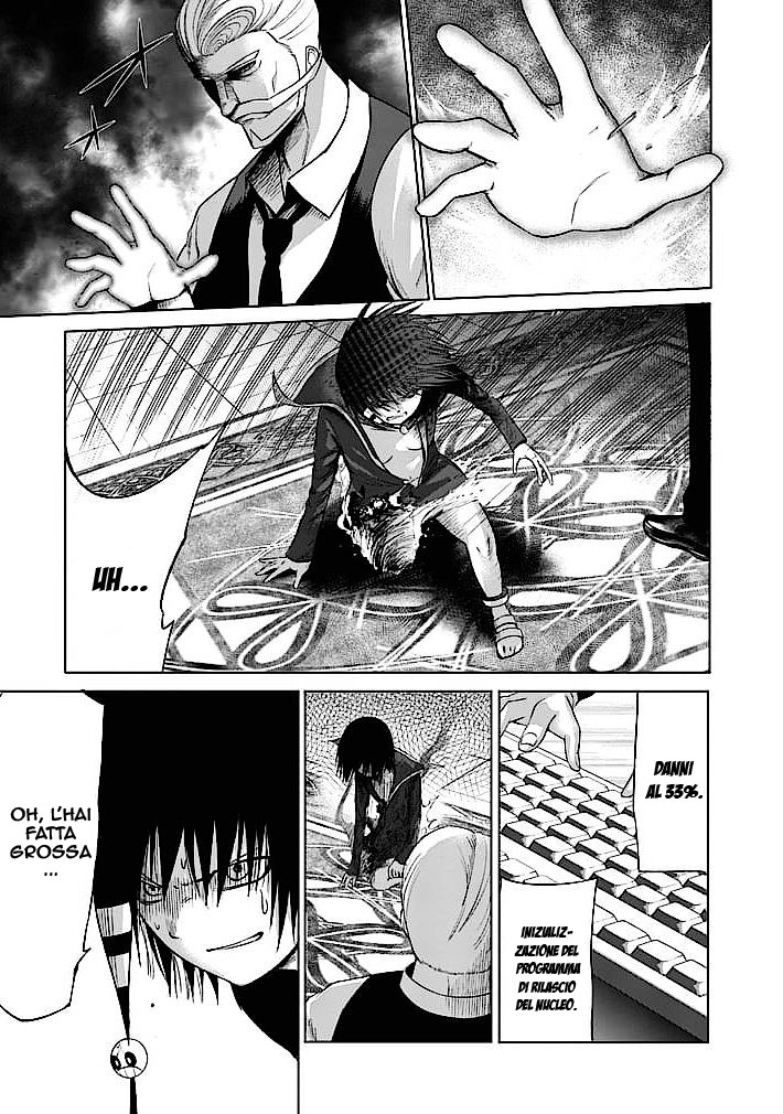 Read Good Night World Manga Online