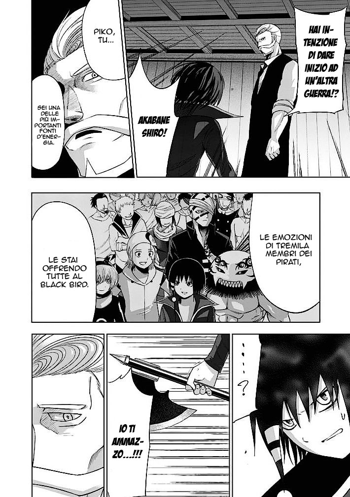 Read Good Night World Manga Online