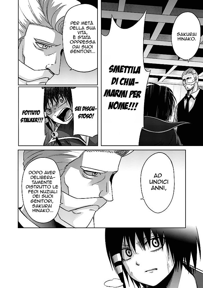 Read Good Night World Manga Online