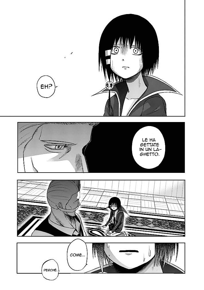 Read Good Night World Manga Online