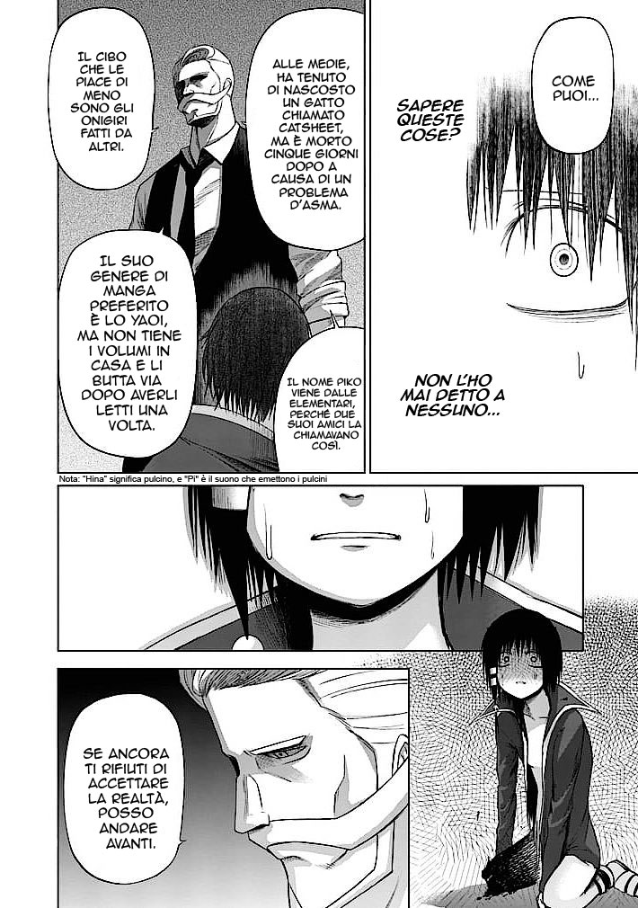 Read Good Night World Manga Online