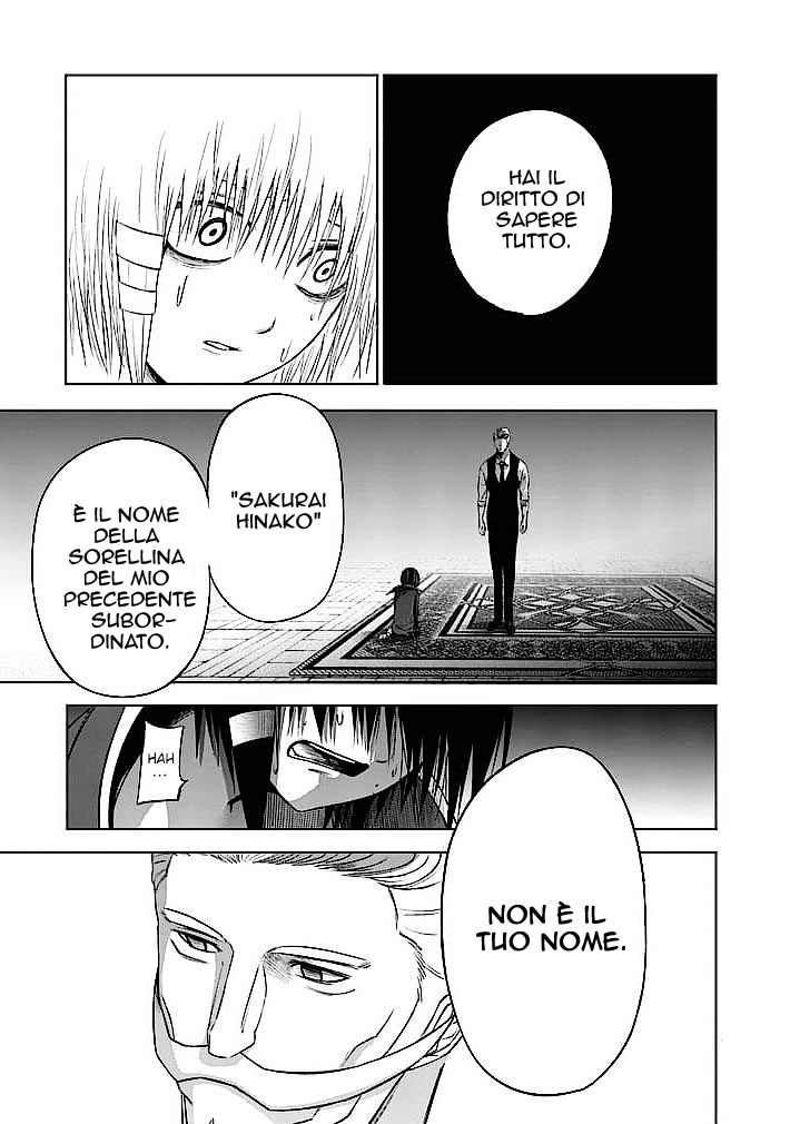 Read Good Night World Manga Online