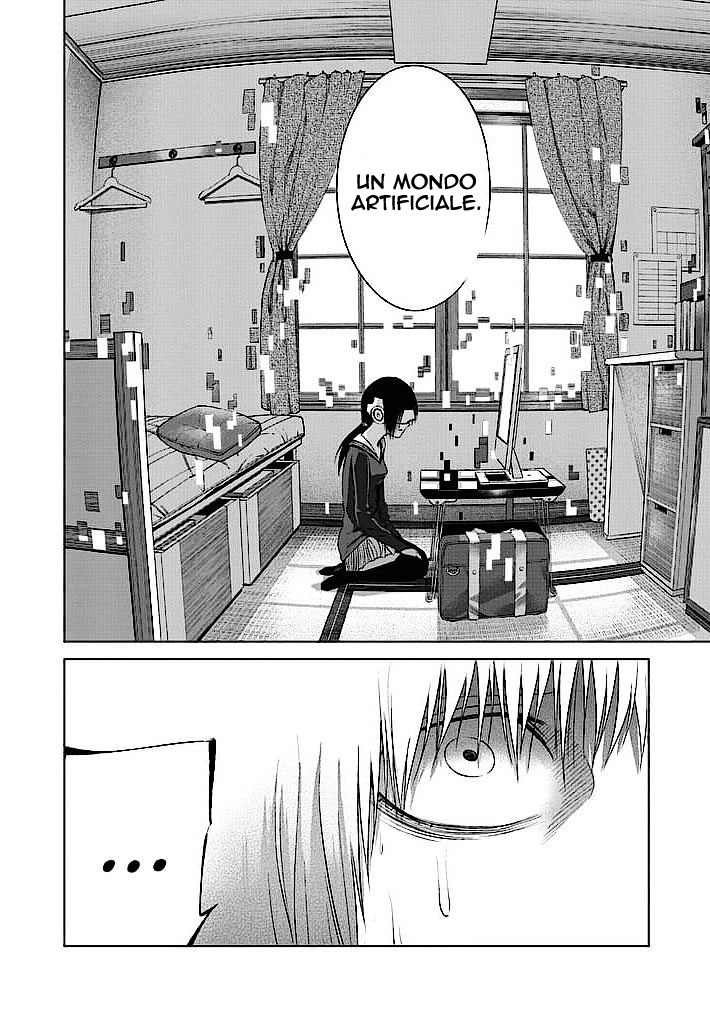 Read Good Night World Manga Online