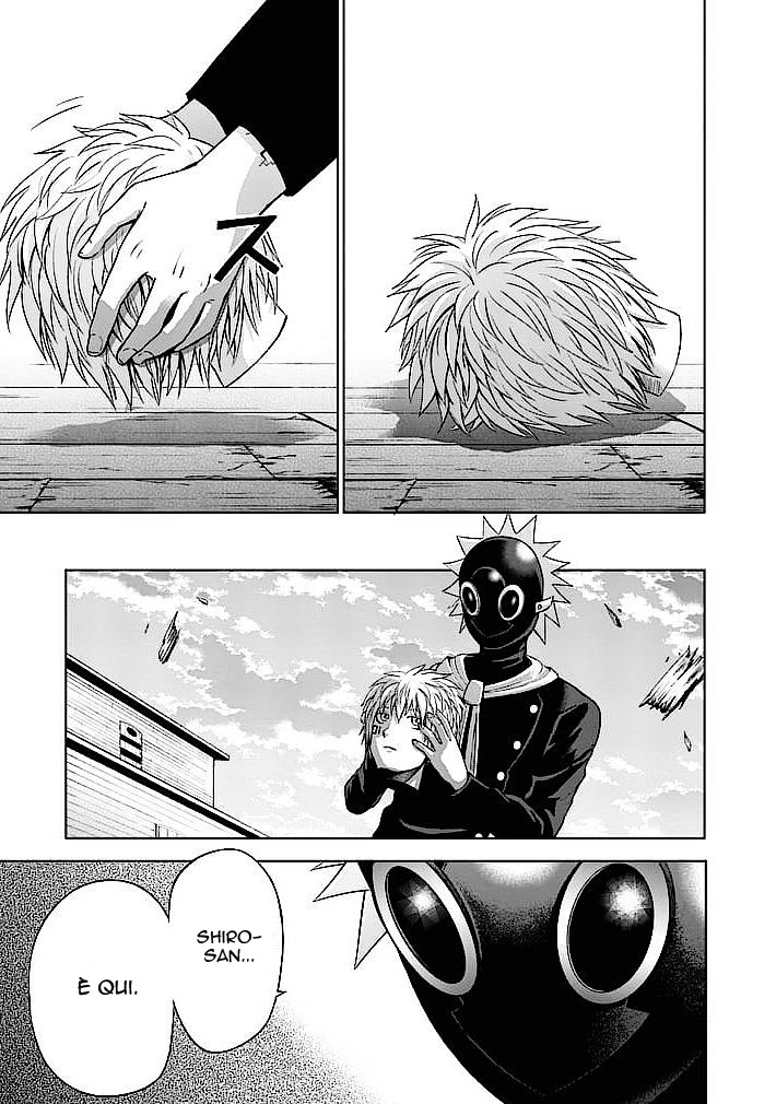 Read Good Night World Manga Online