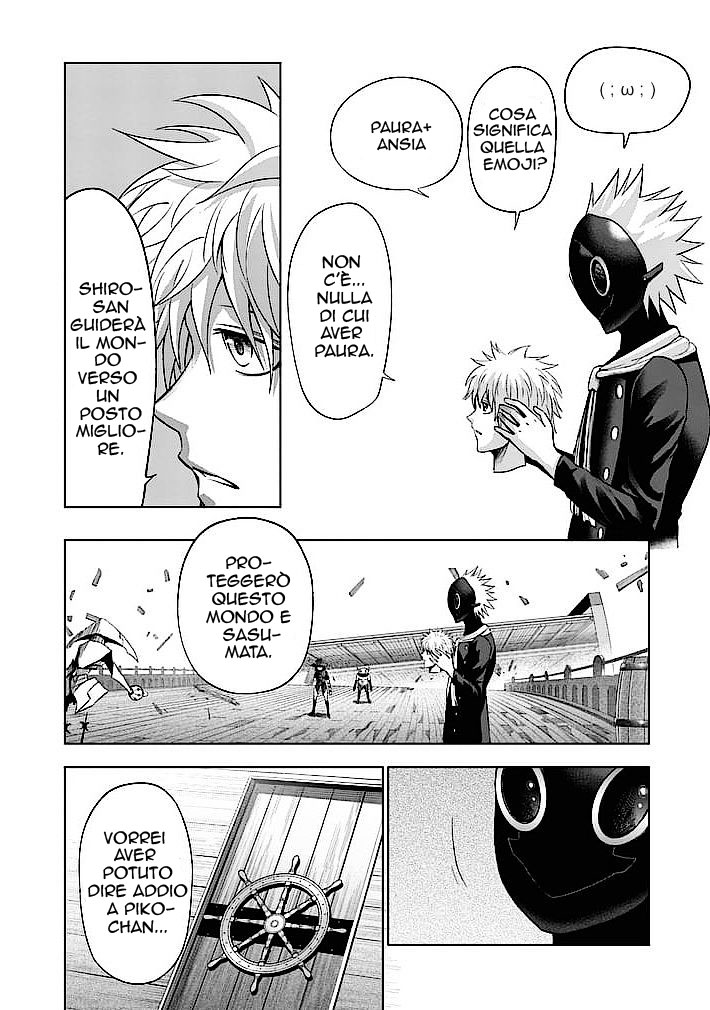 Read Good Night World Manga Online