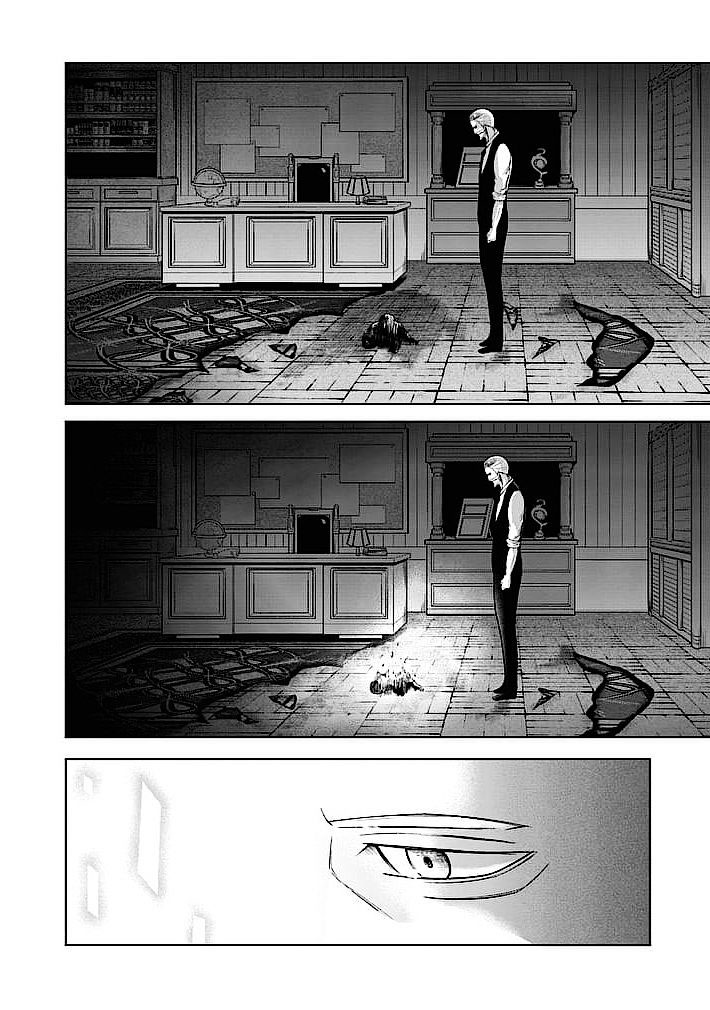 Read Good Night World Manga Online