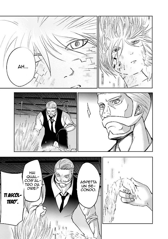 Read Good Night World Manga Online