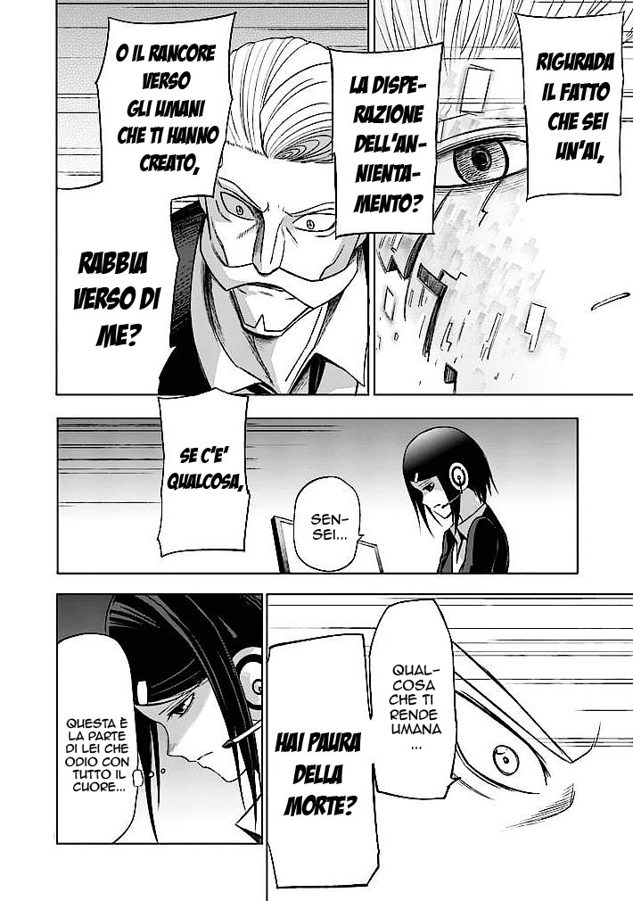 Read Good Night World Manga Online