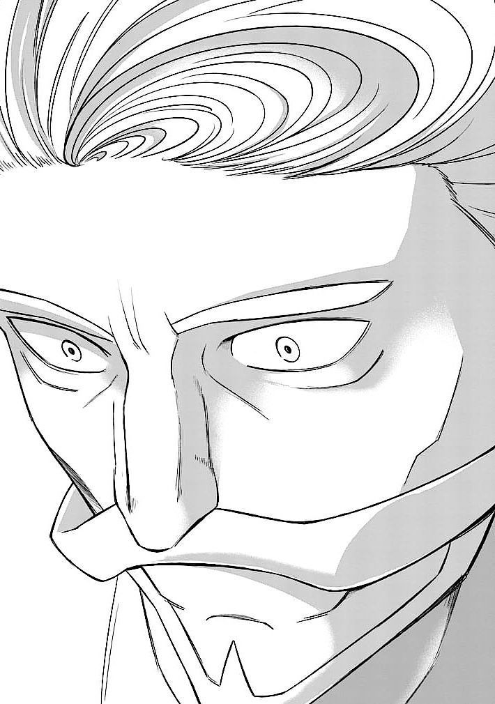 Read Good Night World Manga Online