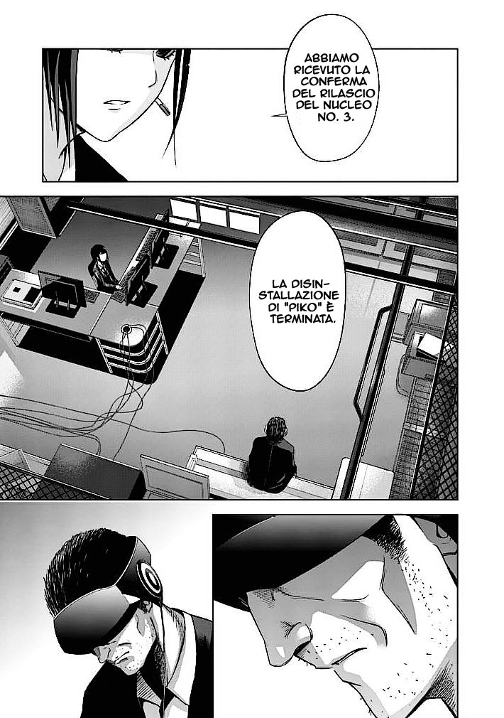 Read Good Night World Manga Online