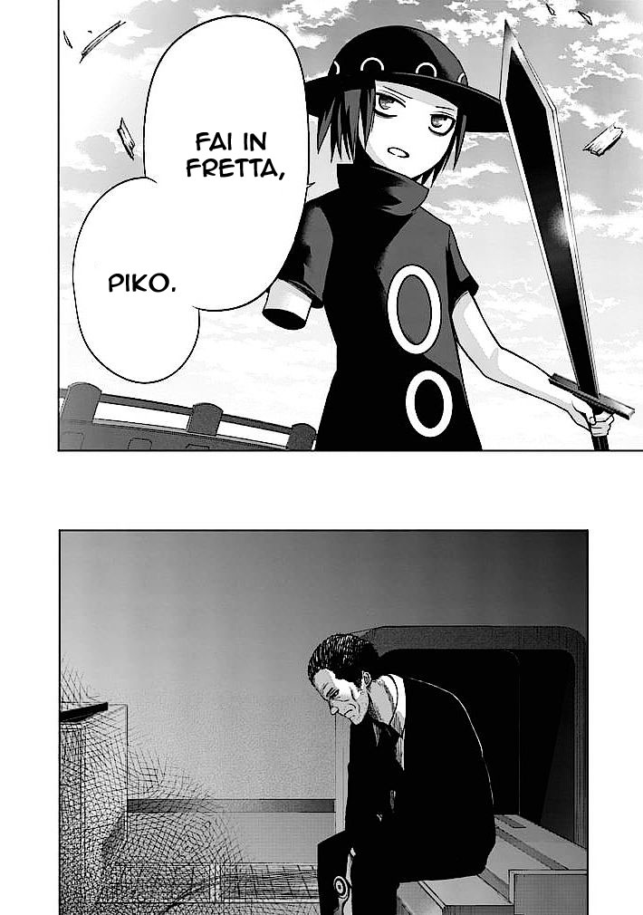 Read Good Night World Manga Online