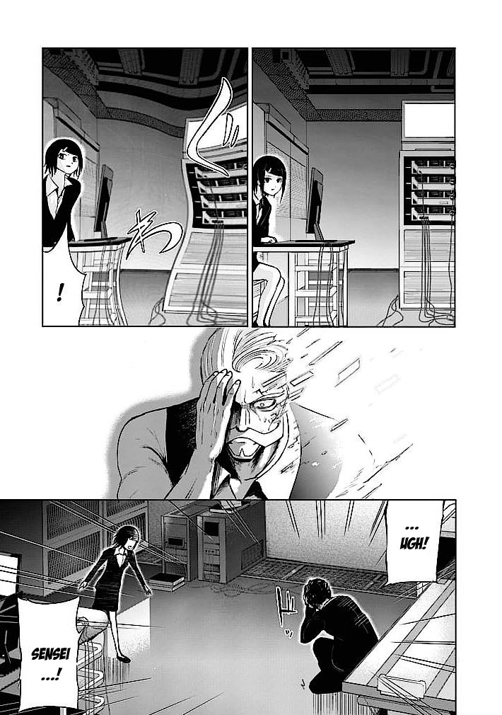 Read Good Night World Manga Online