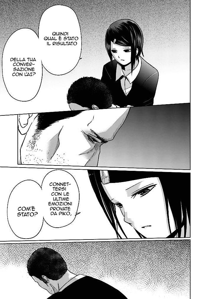 Read Good Night World Manga Online