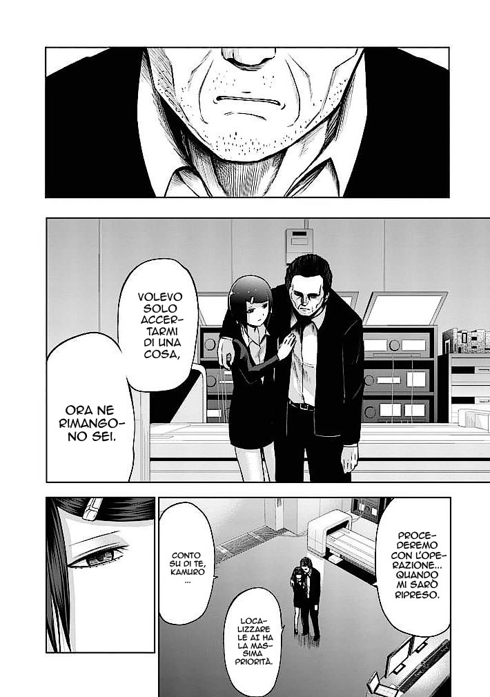 Read Good Night World Manga Online