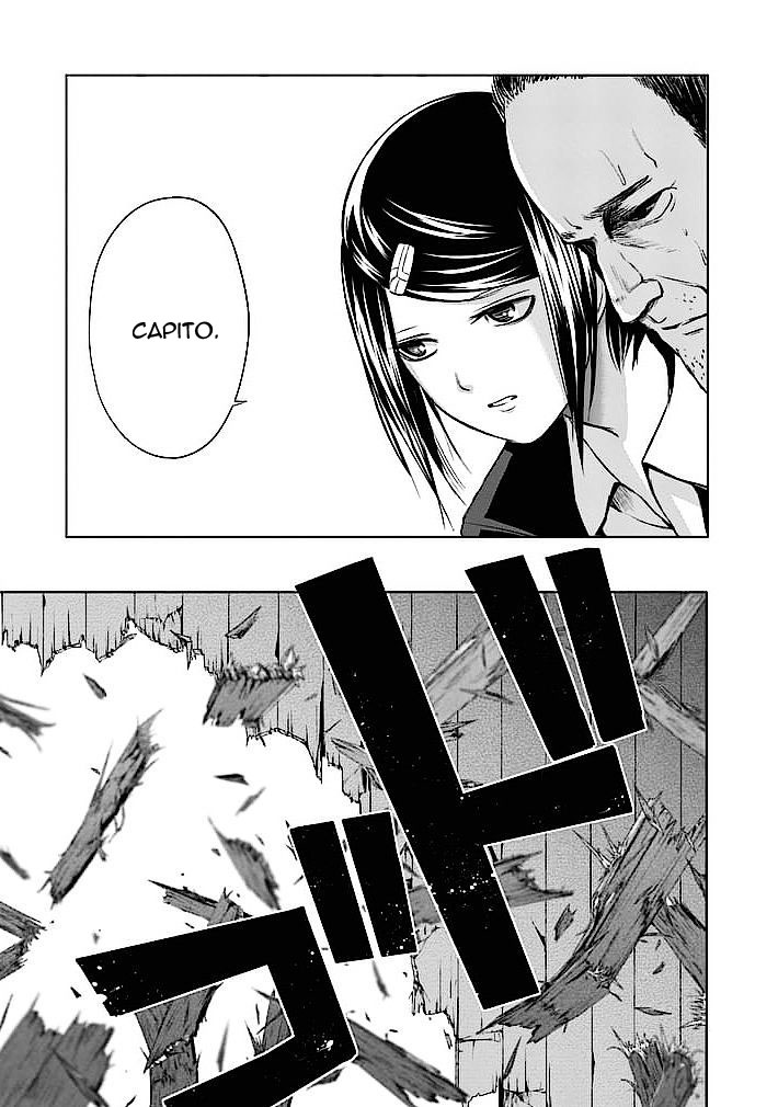 Read Good Night World Manga Online