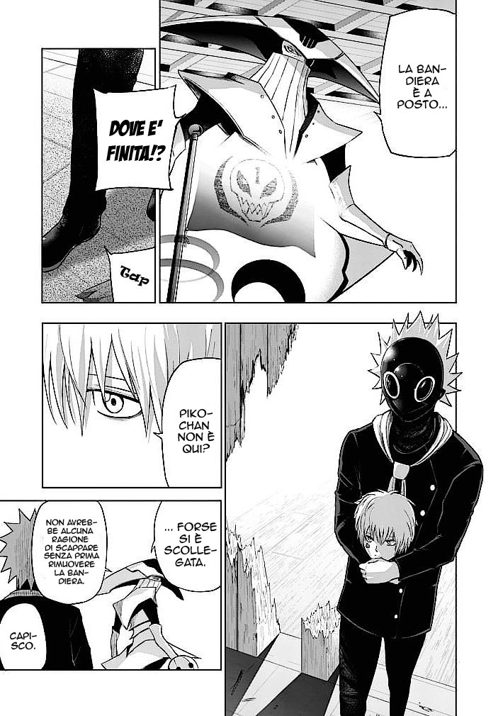 Read Good Night World Manga Online