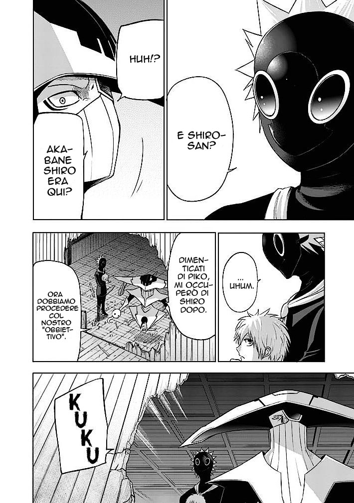 Read Good Night World Manga Online