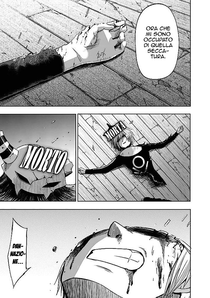 Read Good Night World Manga Online