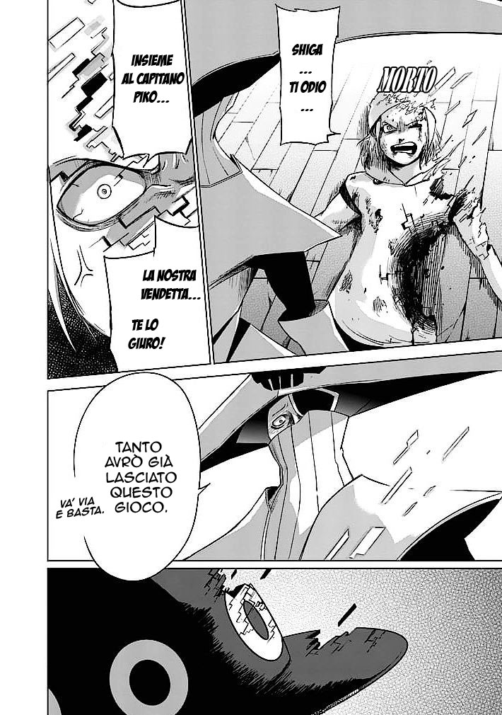 Read Good Night World Manga Online