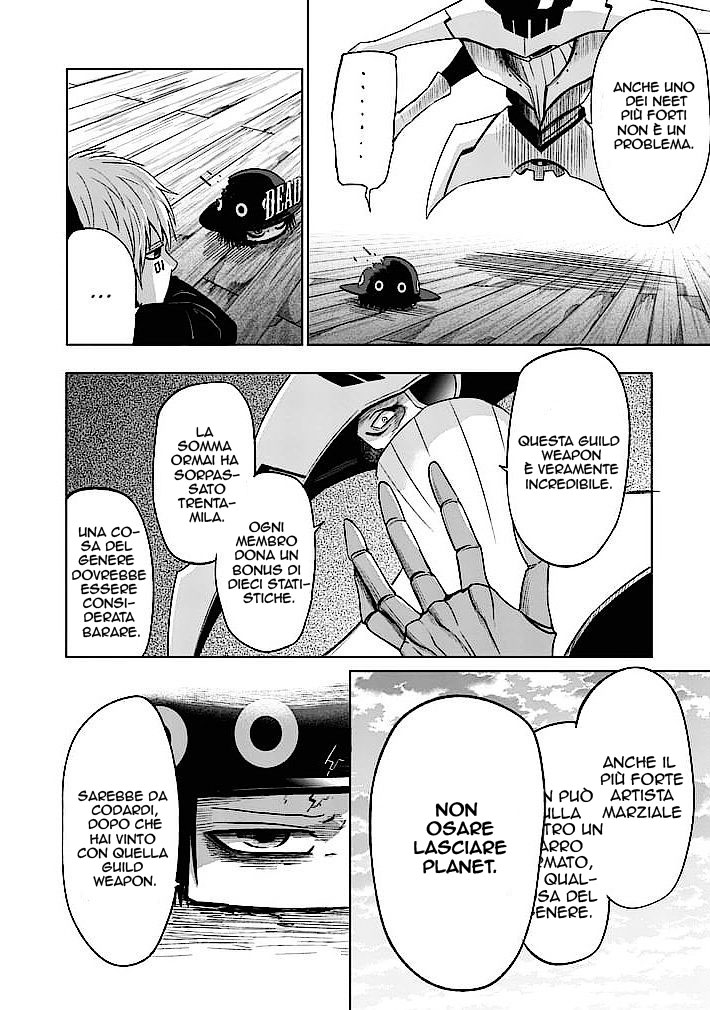 Read Good Night World Manga Online