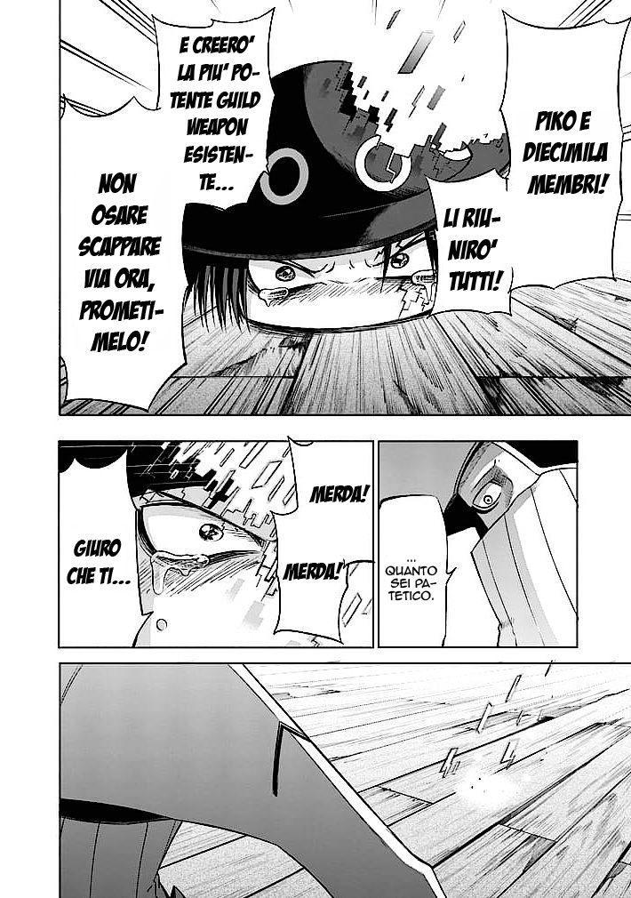 Read Good Night World Manga Online