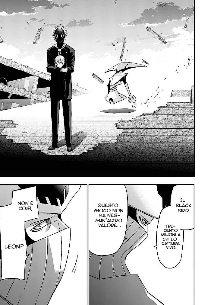 Read Good Night World Manga Online