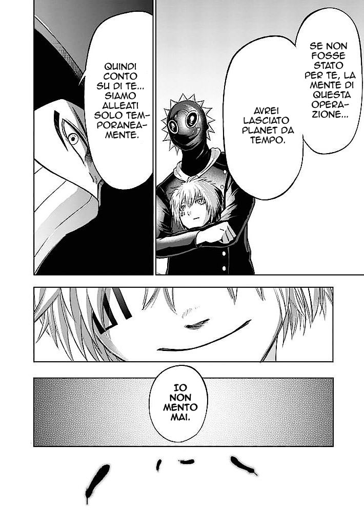 Read Good Night World Manga Online