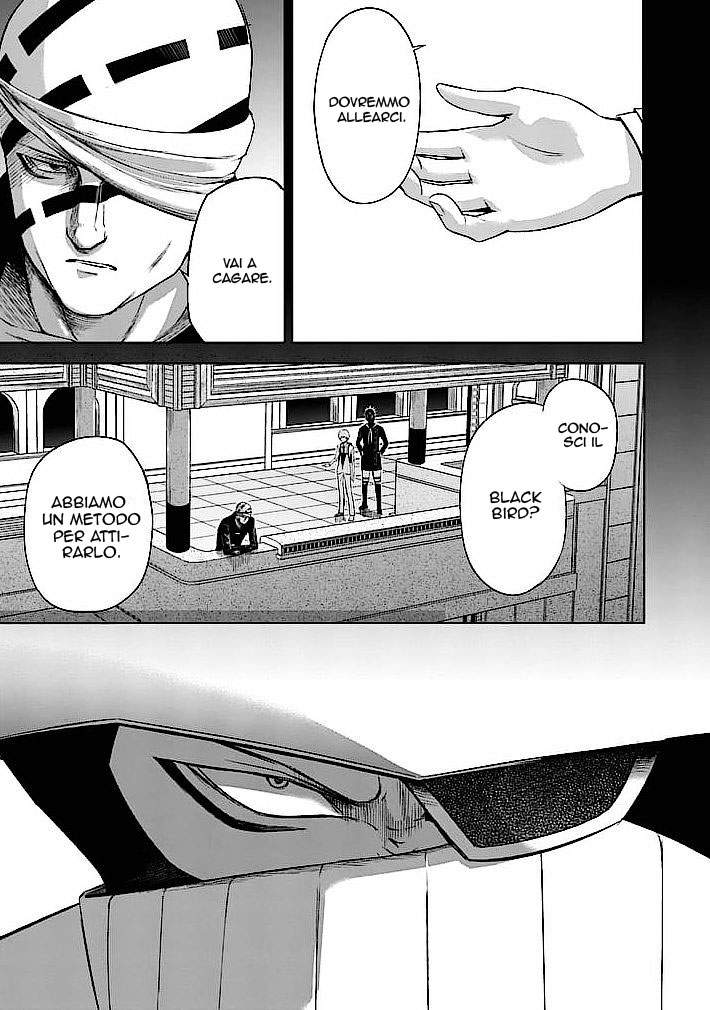 Read Good Night World Manga Online