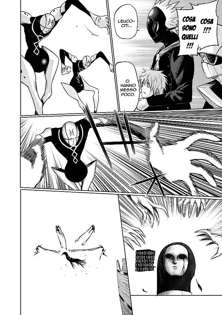 Read Good Night World Manga Online