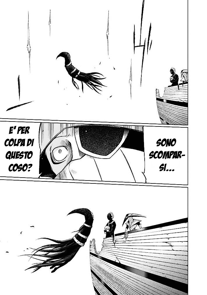 Read Good Night World Manga Online