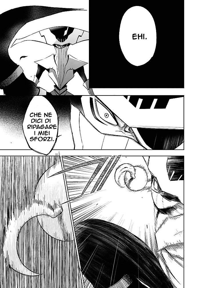 Read Good Night World Manga Online