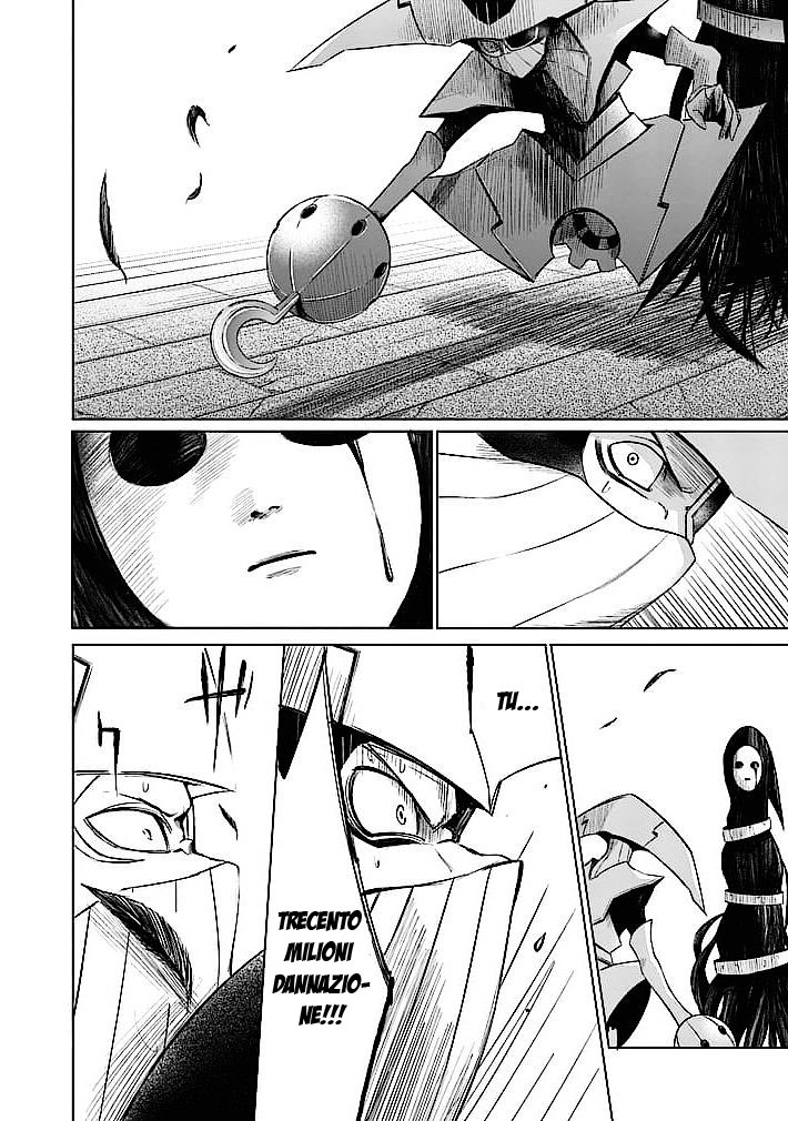 Read Good Night World Manga Online