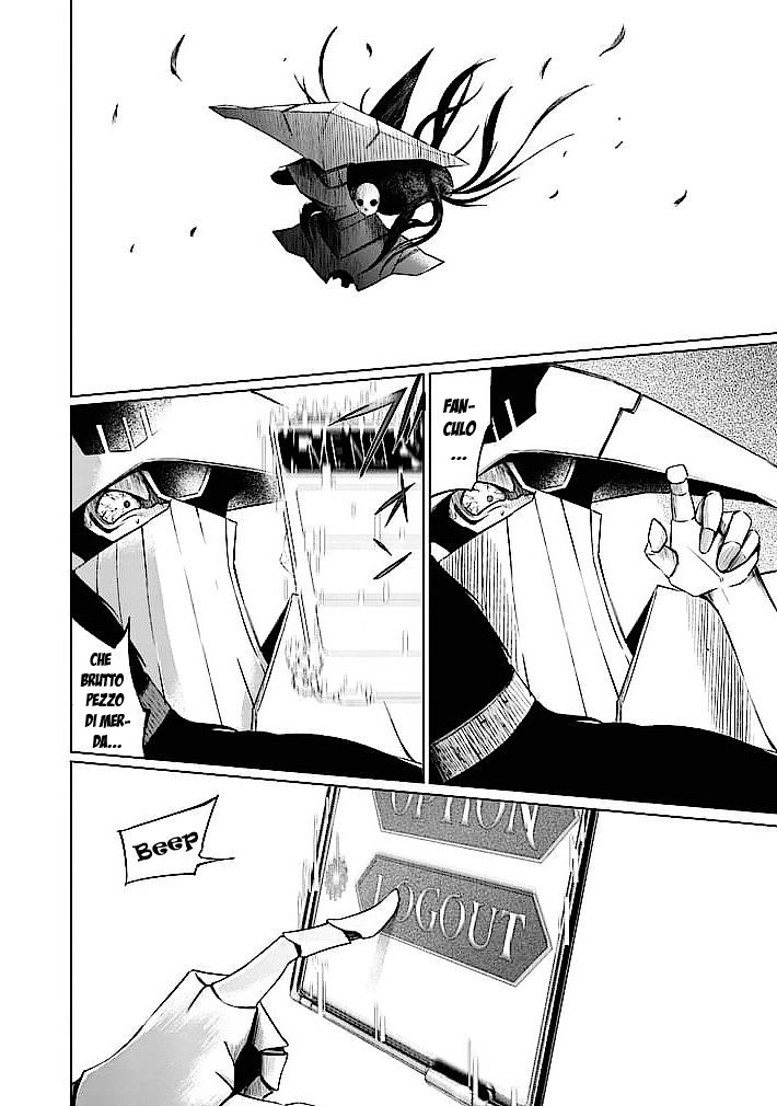 Read Good Night World Manga Online