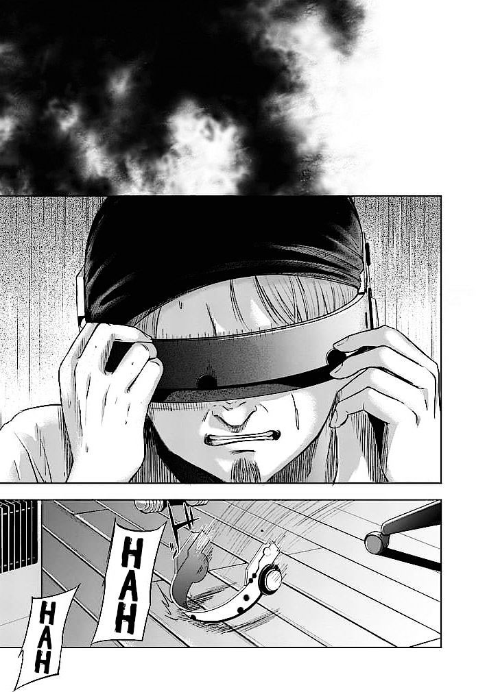 Read Good Night World Manga Online