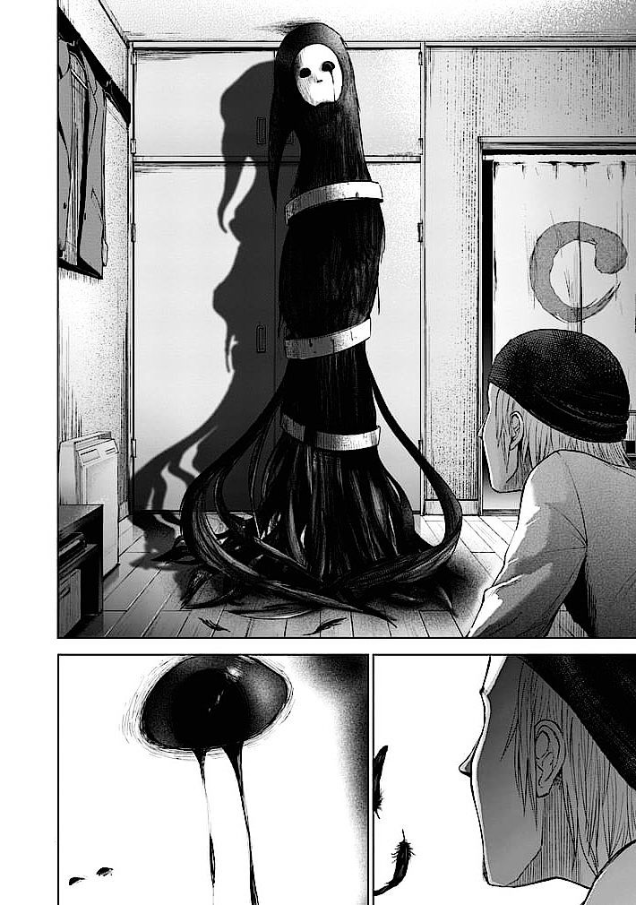 Read Good Night World Manga Online