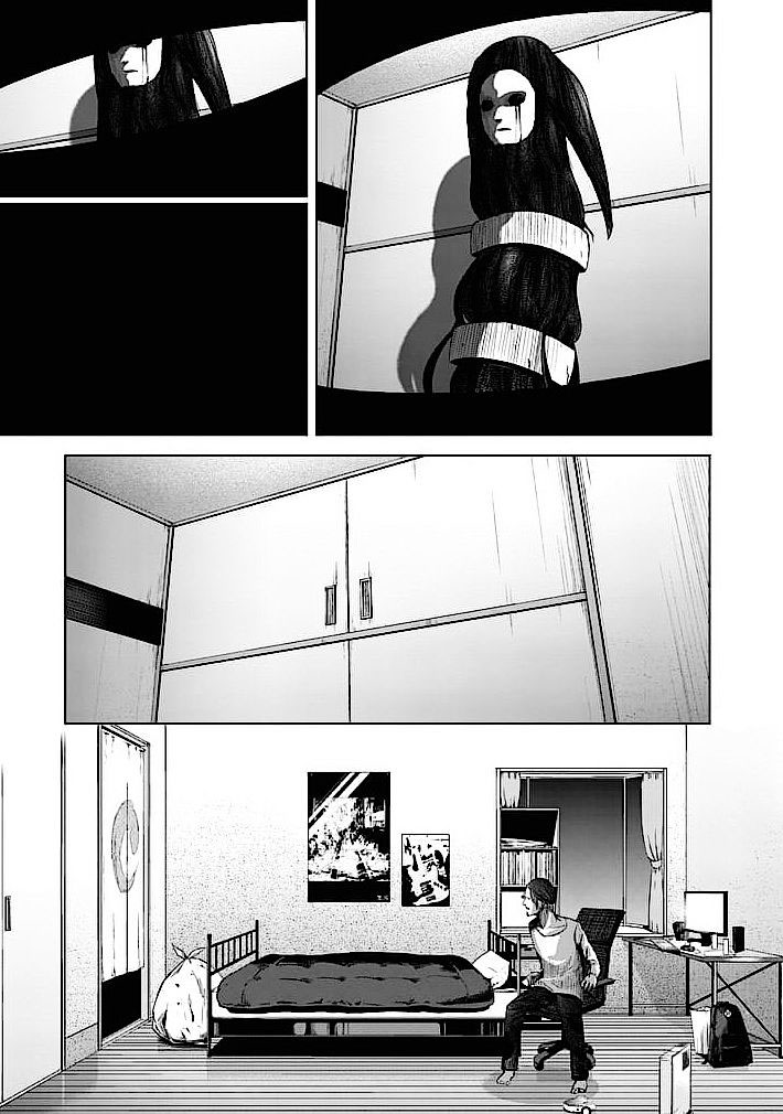 Read Good Night World Manga Online