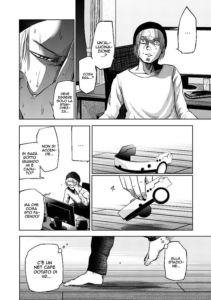 Read Good Night World Manga Online