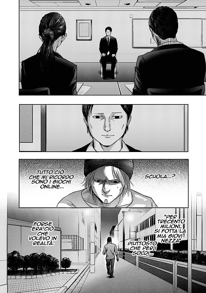 Read Good Night World Manga Online