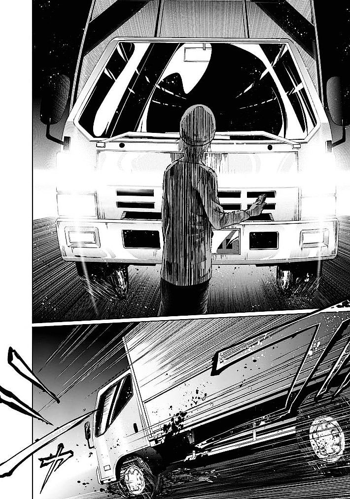 Read Good Night World Manga Online