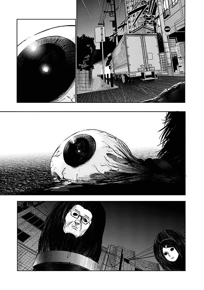 Read Good Night World Manga Online