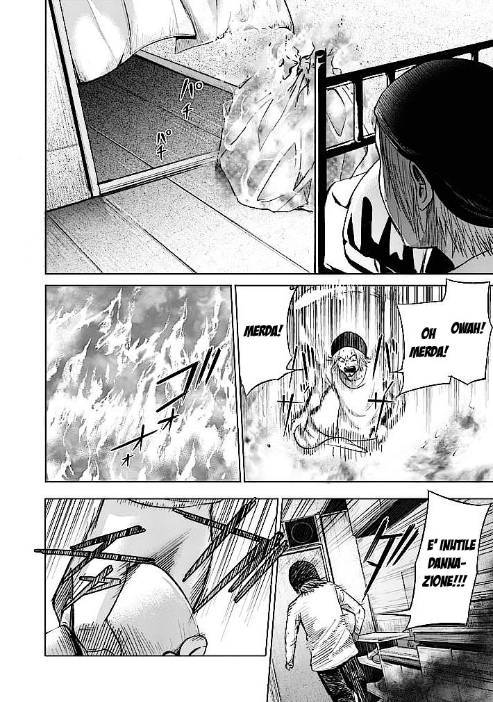 Read Good Night World Manga Online