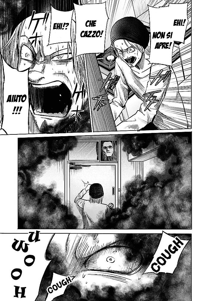 Read Good Night World Manga Online