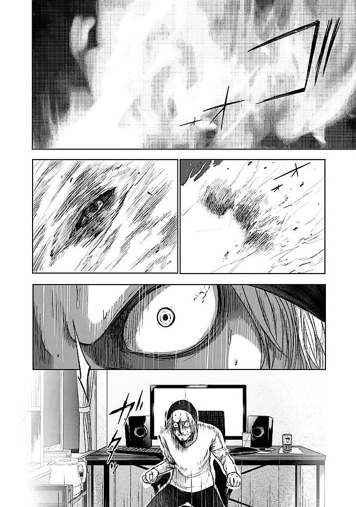 Read Good Night World Manga Online