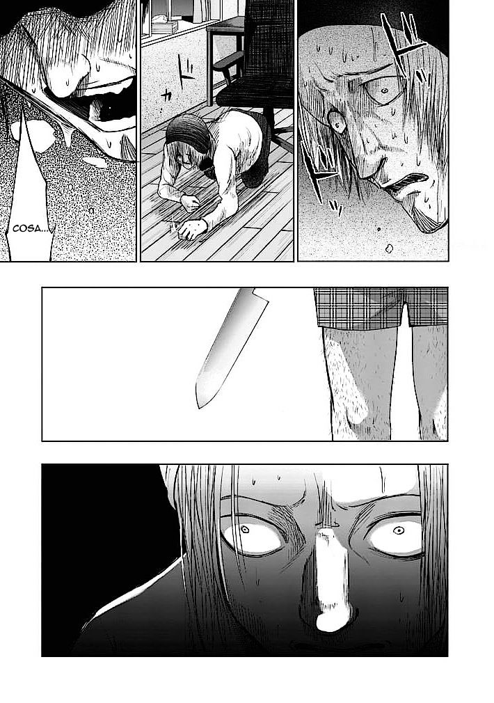 Read Good Night World Manga Online