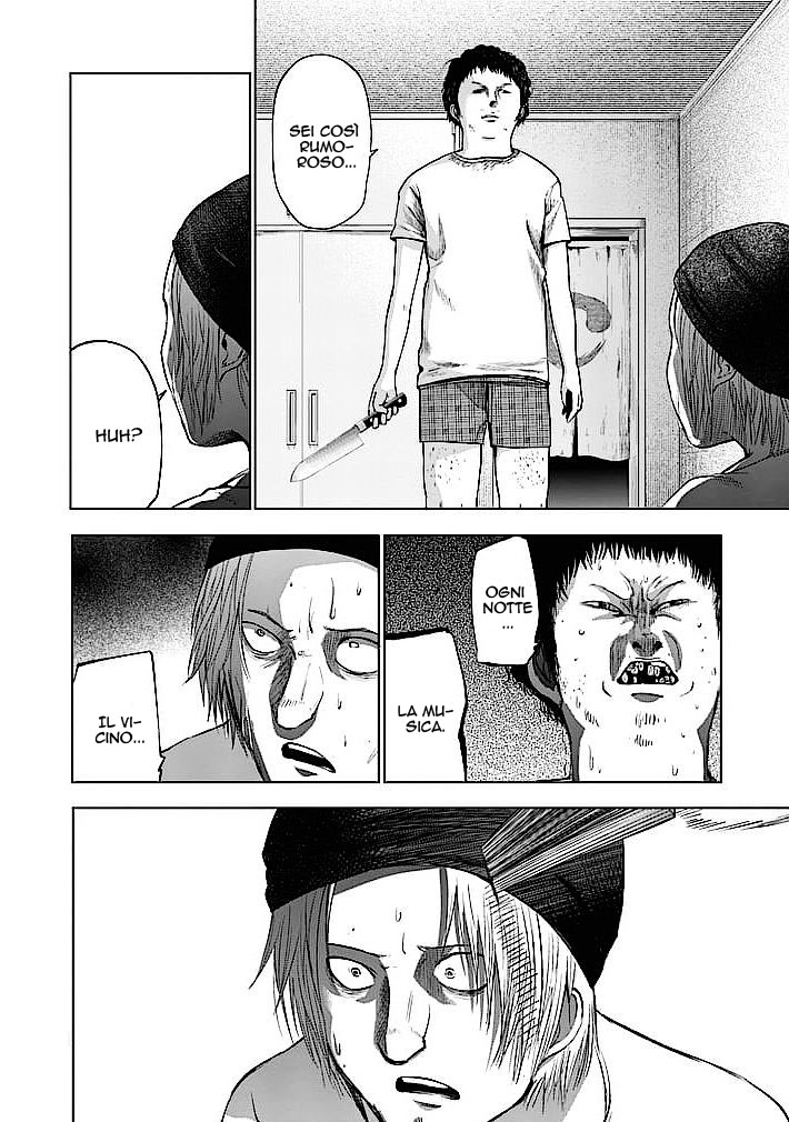 Read Good Night World Manga Online