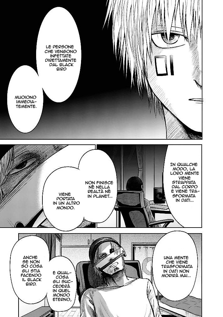 Read Good Night World Manga Online