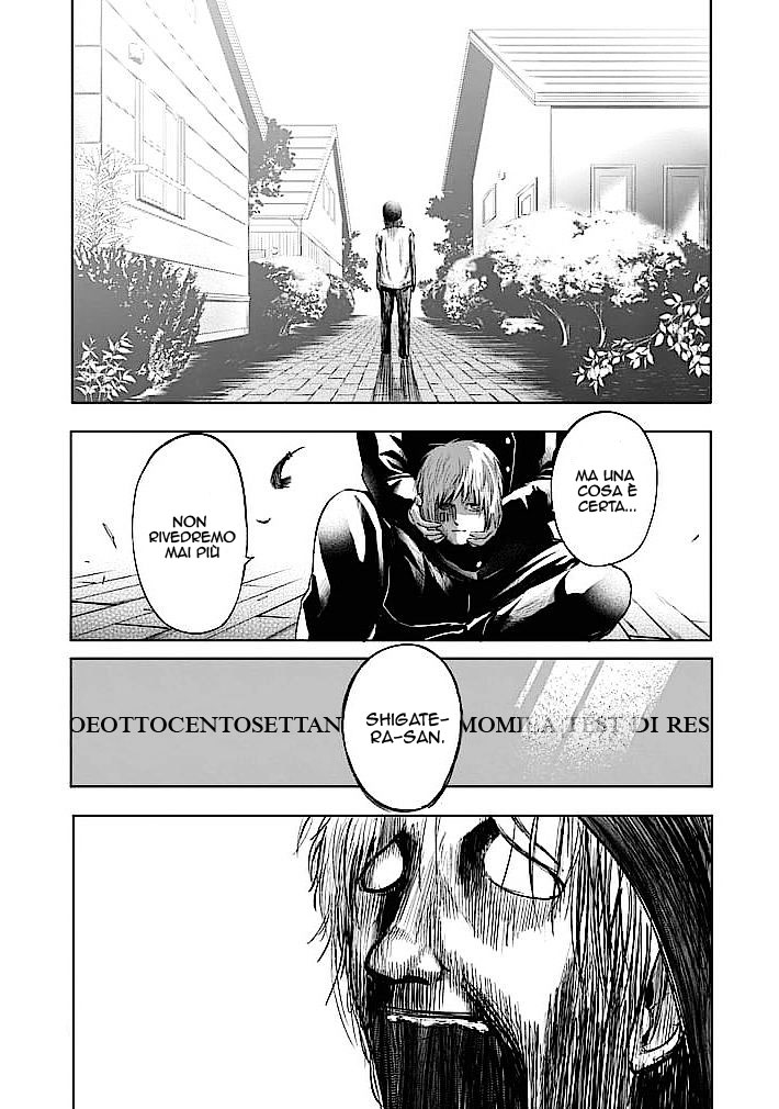 Read Good Night World Manga Online