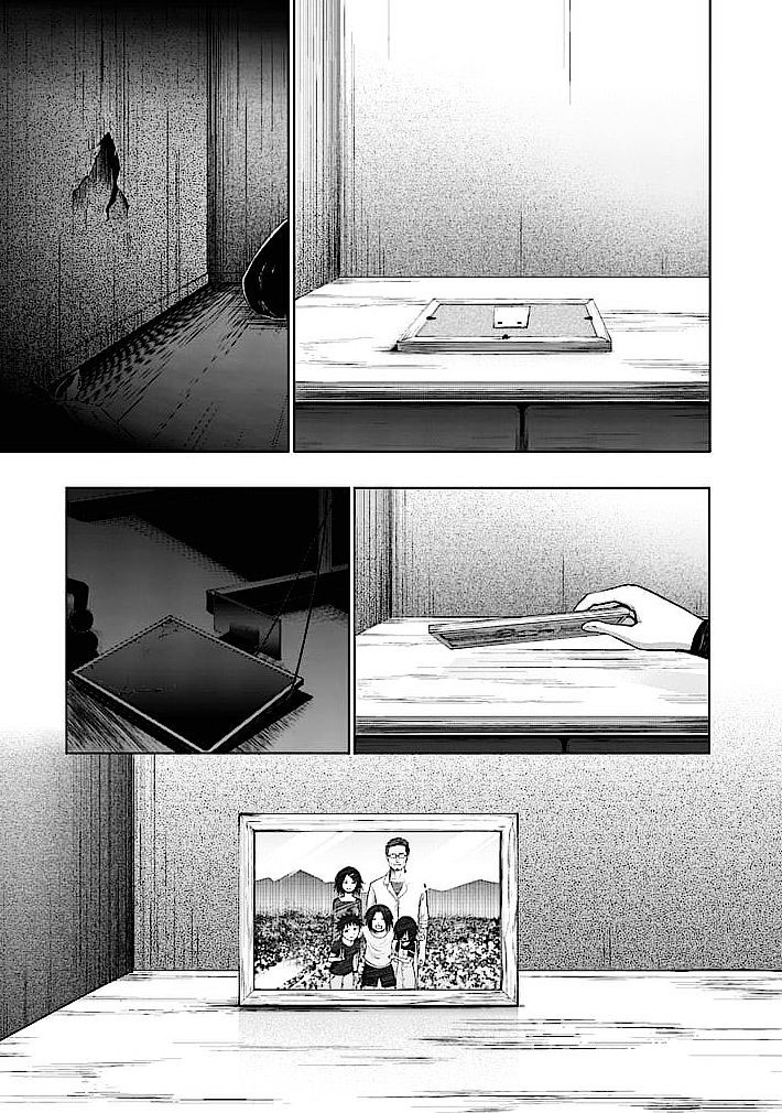 Read Good Night World Manga Online