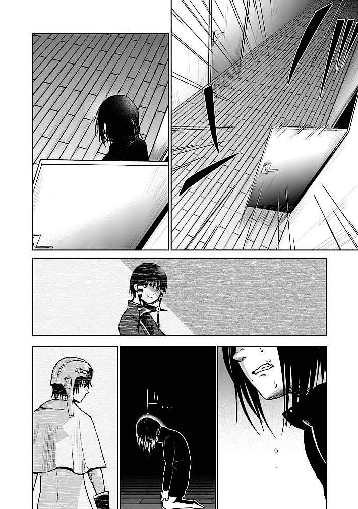 Read Good Night World Manga Online